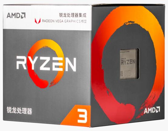amd锐龙33200u处理器测评,amd锐龙33100怎么样