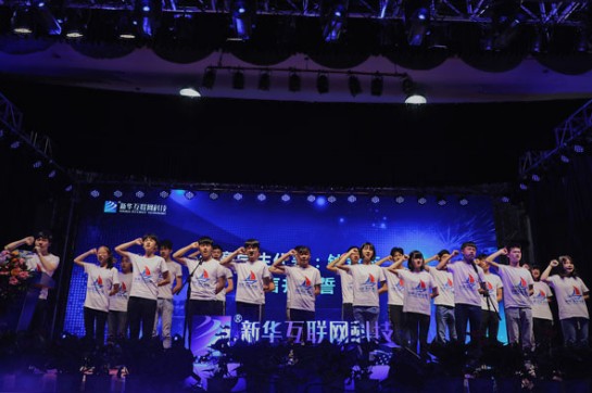 江西新华电脑,江西新华电脑学院怎么样