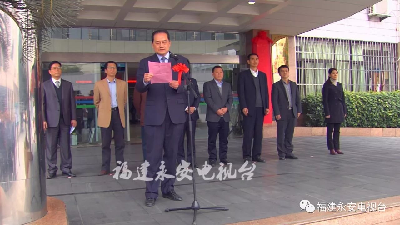 福建永安市第二人民医院,三明市永安总医院新院区搬迁规划