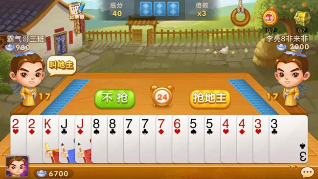 同城游棋牌休闲游戏有哪些玩法,好玩的棋牌游戏有什么