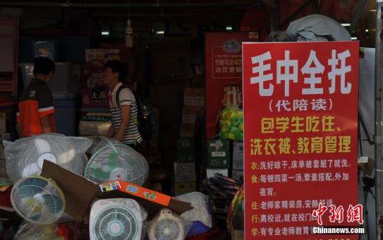 安徽生意经,安徽乡镇生意好做吗