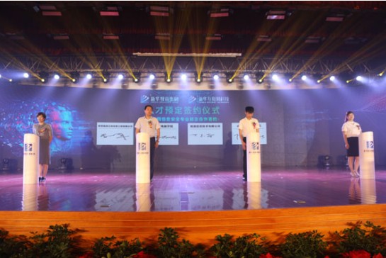 江西新华电脑,江西新华电脑学院怎么样