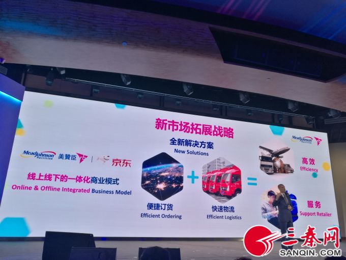 美赞臣积极守护母婴安全和健康,美赞臣蓝臻京东母婴店价格便宜