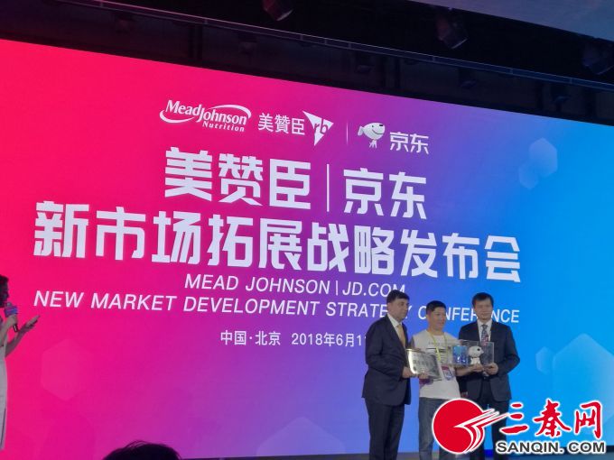 美赞臣积极守护母婴安全和健康,美赞臣蓝臻京东母婴店价格便宜