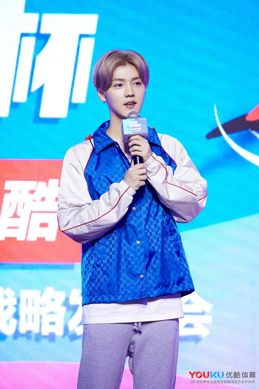 优酷世界杯直播栏目,优酷世界杯免费