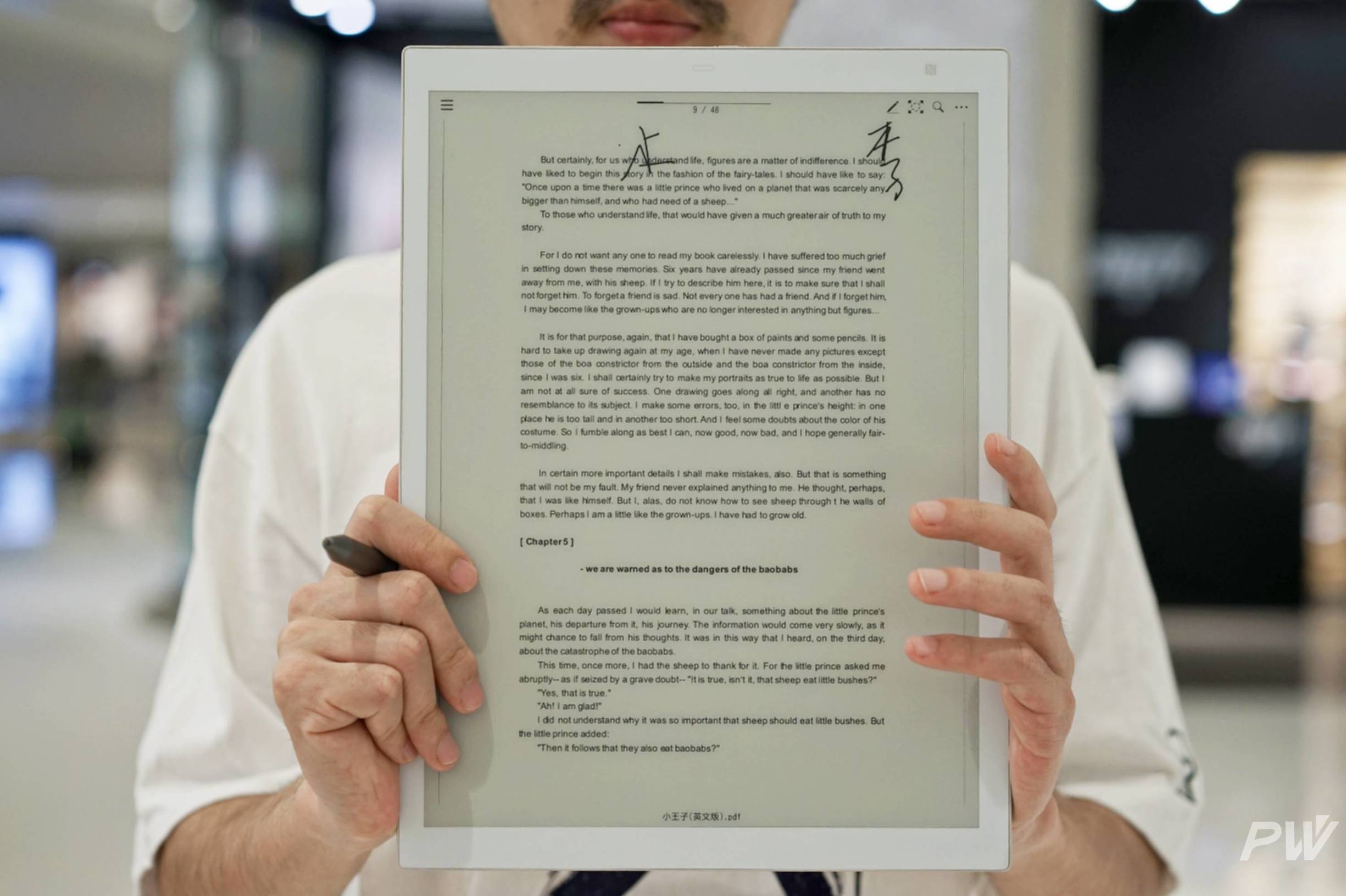 索尼电子纸高亮 (索尼电子纸适用于干什么)