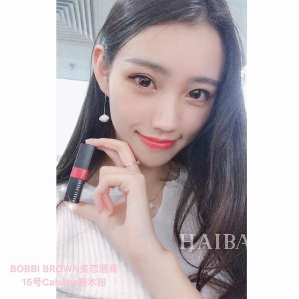 3月不美白45678月全部徒伤悲!你有多白就能撩到多少小狼狗?人肉种草机Vol.6:春季美白进行时!