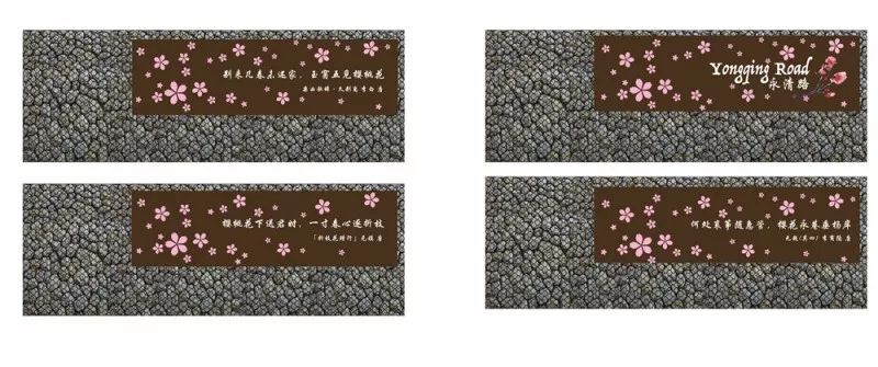 宝山浪漫樱花路图片,宝山樱花路