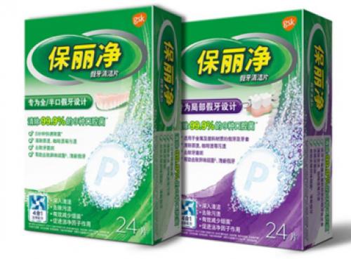 假牙长期不戴护理正确方法,假牙护理对口腔的危害