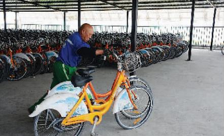 公共自行车损坏如何处理,公共自行车损坏事件