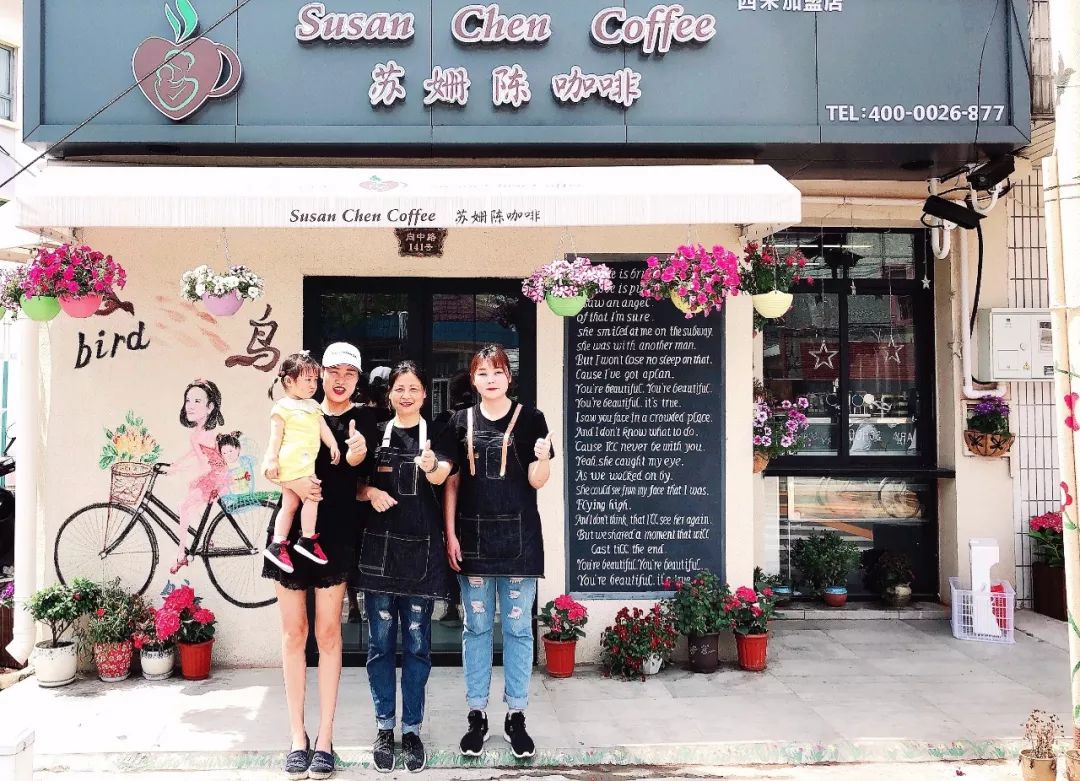 崇明咖啡厅推荐,崇明网红咖啡馆有哪些