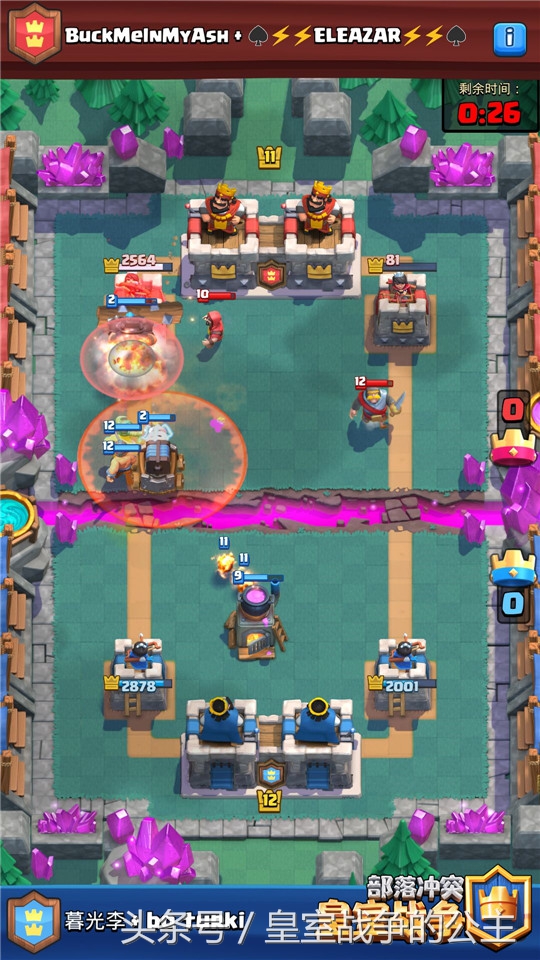 骞虫帹浜屽紶瀹炴垬杩炴嫑,骞虫帹浜屽紶瀹炴垬鍙戠墝