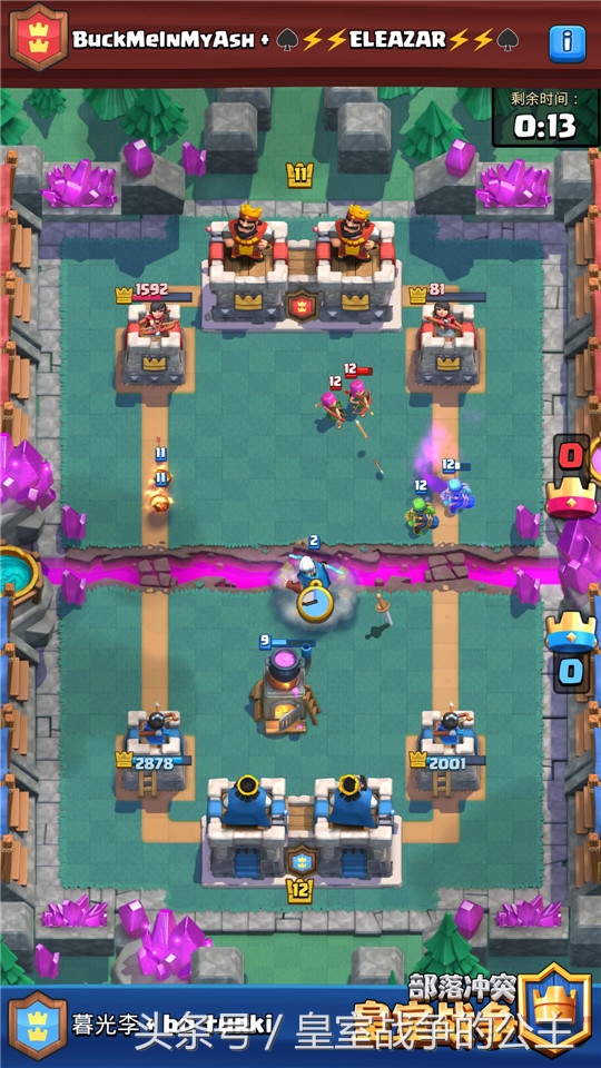 骞虫帹浜屽紶瀹炴垬杩炴嫑,骞虫帹浜屽紶瀹炴垬鍙戠墝