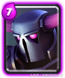 高机动的消耗组合分享*箭吹**毒皮卡猪流