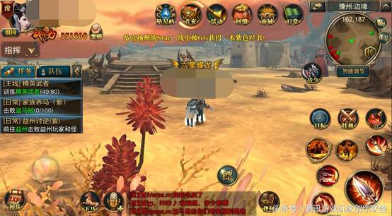 御龙弑天游戏攻略,御龙神器游戏攻略