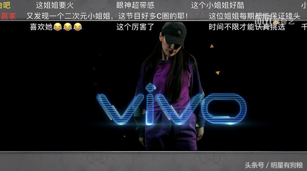 爱奇艺热血街舞团,爱奇艺热血街舞团阿k