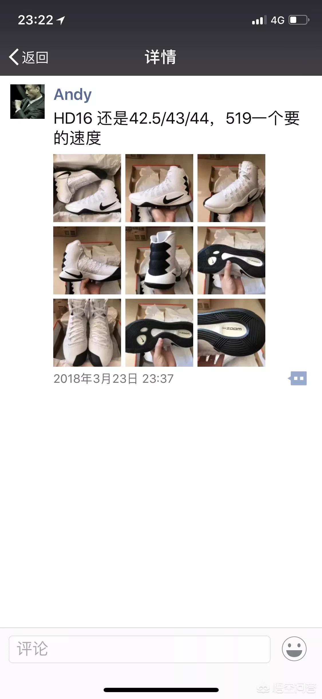 500块钱内名牌篮球鞋,100元的正品篮球鞋有哪些