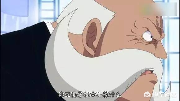 海贼王赤犬有多厉害,盘点海贼王中赤犬十大场面