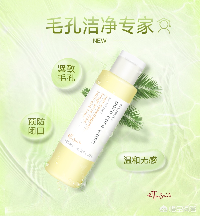 资生堂便宜好物排行榜,资生堂面膜推荐