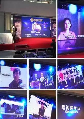 沈腾易烊千玺新年祝福,沈腾对电影节的祝福