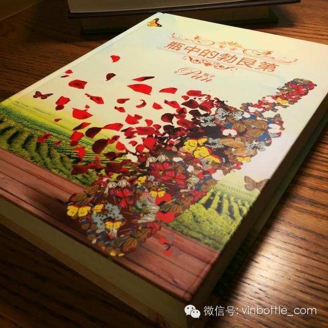 没落的贵族？！ThibaultLiger-Belair