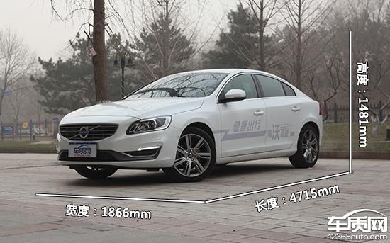 韩路试驾14款沃尔沃s60l,瑞典商人