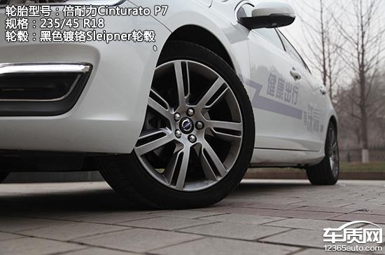 韩路试驾14款沃尔沃s60l,瑞典商人