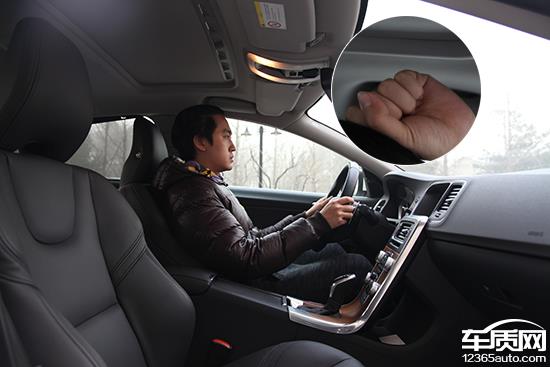 韩路试驾14款沃尔沃s60l,瑞典商人