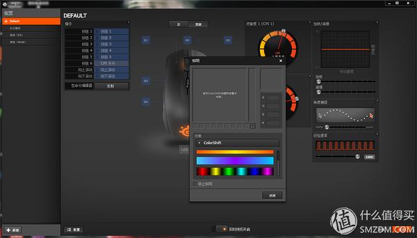 璧涚澘rival500娓告垙榧犳爣,璧涚澘rival绯诲垪榧犳爣鎺ㄨ崘