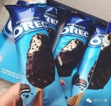 哦买噶！逆天的奥利奥又出来祸害人了！求求你放过胖子们吧...