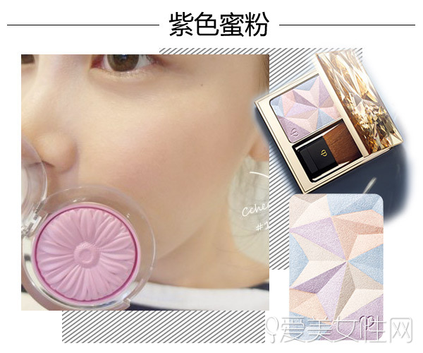 彩色的散粉,彩色散粉怎么用