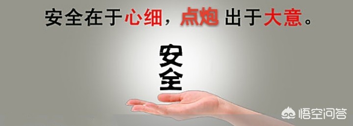 打麻将如何使自己别成为最大输家,打麻将实战心态