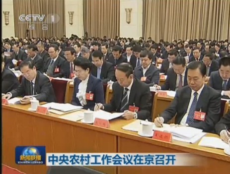 金融社保卡应用终端德生宝为三农解决就业创业难题