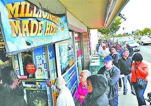 13亿美元相当于多少人民币,13亿美元相当多少人民币