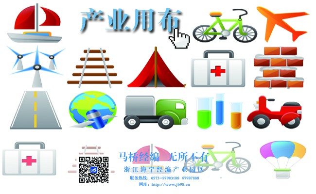 设计师童装6-12岁,比较出名的童装设计师