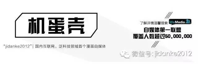 lets叨逼叨苍老师是世界的!