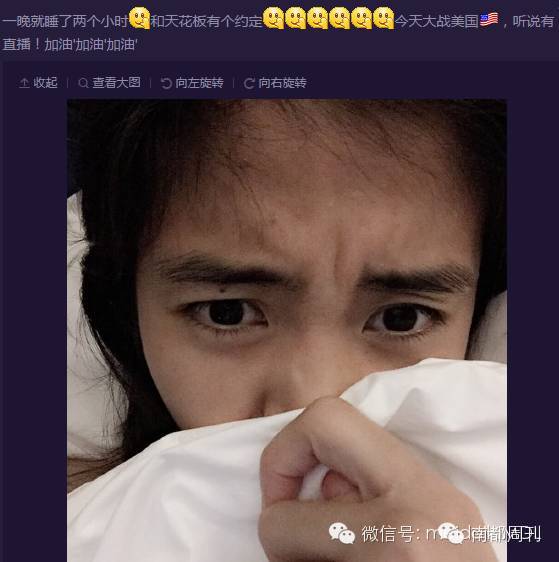 中国最高颜值女足,女足颜值最高的女神