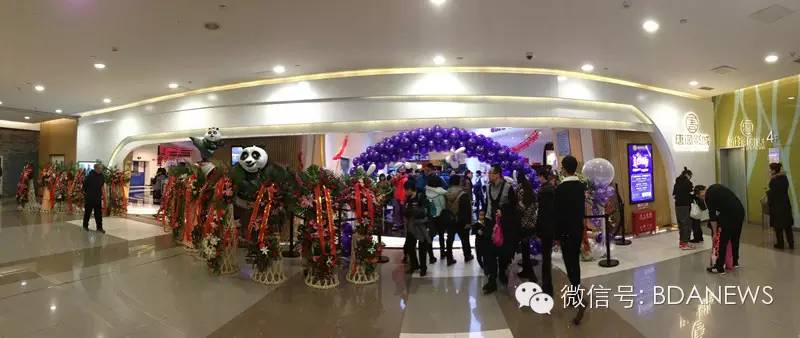 沈腾易烊千玺新年祝福,沈腾对电影节的祝福