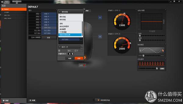 璧涚澘rival500娓告垙榧犳爣,璧涚澘rival绯诲垪榧犳爣鎺ㄨ崘