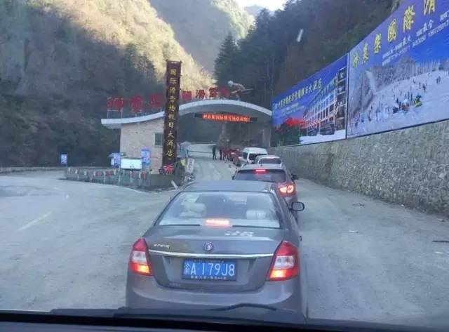 省内去神农架滑雪最全攻略,神农架滑雪攻略两天一夜