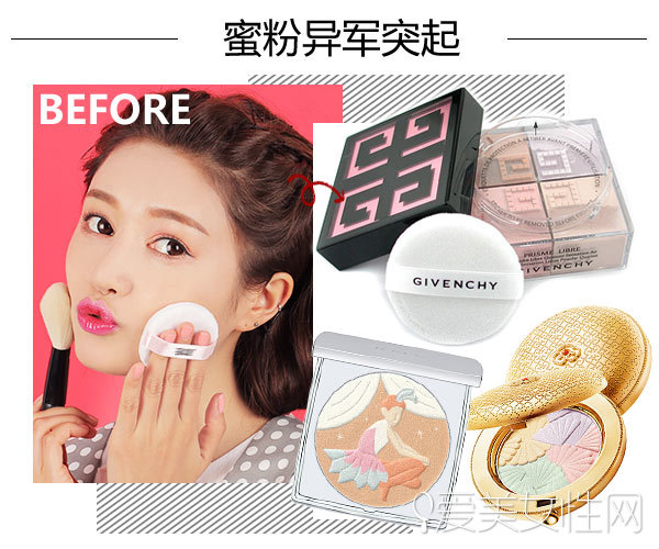 彩色的散粉,彩色散粉怎么用