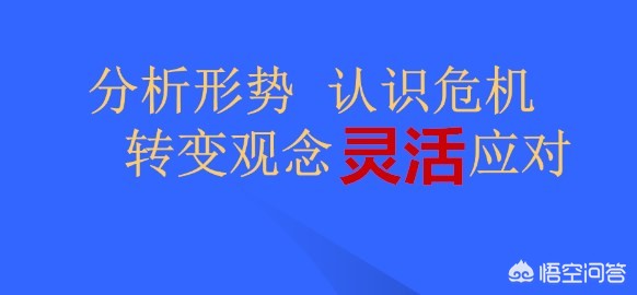 打麻将如何使自己别成为最大输家,打麻将实战心态