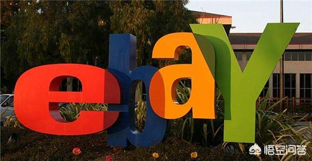 互联网企业怎样拿流量变现,流量怎么变现成现金呢