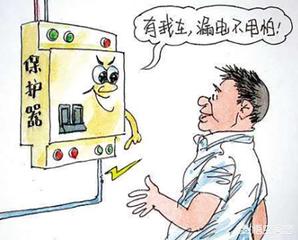 电热水壶漏电保护器跳闸怎么回事,为什么电热水器漏电开关经常坏