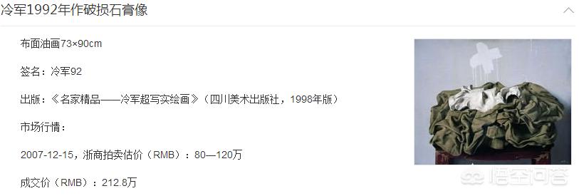 上班每个月都是固定工资怎么办,除了上班工资如何增加额外收入