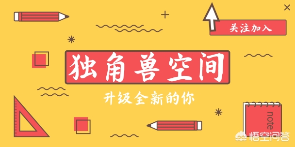 上班每个月都是固定工资怎么办,除了上班工资如何增加额外收入