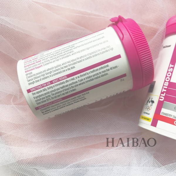 3月不美白45678月全部徒伤悲!你有多白就能撩到多少小狼狗?人肉种草机Vol.6:春季美白进行时!