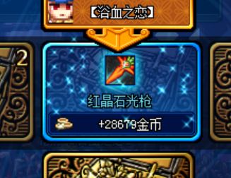 地下城与勇士搬砖转职,地下城与勇士搬砖号要打造多久