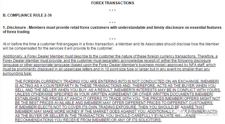 外汇市场结构怎么做分析,外汇市场结构