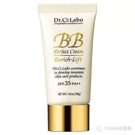 揭开“素颜”之谜（秘）一抹逆袭BB肌！内含本周福利